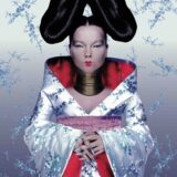 ビョーク(Björk)おすすめ名盤『Homogenic』レビュー｜Radioheadのトム・ヨークが「最も美しい」と語った名曲収録——アイスランドの天才による異形の傑作に迫る