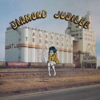 シンディ・リー(Cindy Lee)おすすめアルバム『Diamond Jubilee』レビュー｜ストリーミングなし、SNSなし——それでも2024年ベストアルバムになった理由