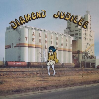 シンディ・リー(Cindy Lee)おすすめアルバム『Diamond Jubilee』レビュー｜ストリーミングなし、SNSなし——それでも2024年ベストアルバムになった理由